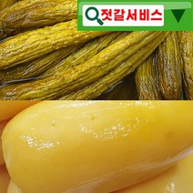 건영푸드 오이지 2kg 무짠지2kg 2020 절임오이지 출시중입니다, 1봉