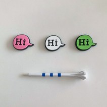 하이 Hi / 엄지척 볼마커 [ 자체제작 ], Hi-화이트