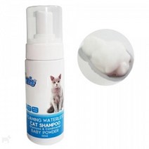 150ml 베이비파우더향 고양이 드라이샴푸 고양이샴푸, 선택:베이비파우더향