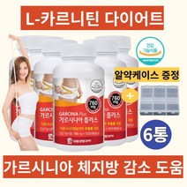 식약처인증 L카르니틴 HCA 가르시니아캄보지아 추출물 다이어트 뱃살 복부 체지방 내장지방 감소 녹차 카테킨 엘카르니틴 탄수화물 컷팅 지방합성 억제 녹차추출분말 마테추출 히비스커스, 엘카르니틴 112정/6통