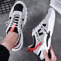 [모비딕컴퍼니] 패션화 편한운동화 남자운동화 컴포트화 남자신발 어글리슈즈 트렌디 30대