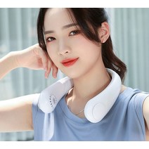 넥밴드선풍기 A206 휴대용 미니 목선풍기 목걸이형 선풍기 날개 없는 선풍기 KC 대량구매문의, 레트로그린