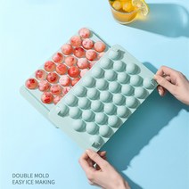 투썬빌리지 [1+1] 동글동글 구슬 아이스트레이 33구 2color, 블루1P, 블루1P