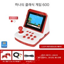 레트로게임기 오락실게임 아케이드 오락기 옛날게임, E
