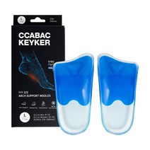 까박 KEYKER 바른자세를 위한 기능성 아치서포트 깔창