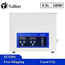 공업용청소기 10L 산업 울트라 소닉 클리너 목욕 DPF 엔진 금형 부품 오일 녹 Degreaser 가열 실험실 기계, 03 UK