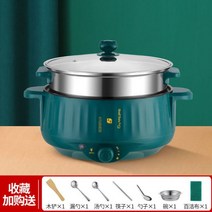 전기 포트, 빈티지 그린(찜통 포함) 망사상_20CM 끈적임 없는