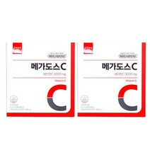 고려은단 메가도스C 비타민C 3000 3g x 100포 x 2박스, 상세페이지 참조, 상세페이지 참조