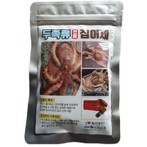 수풍 문어 전용 쭈꾸미 오징어 떡밥 집어제 2개 낚시용품 떡밥류