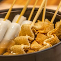 부산식 어묵꼬치 10개+물떡꼬치10개 어묵탕 오뎅탕 캠핑간식