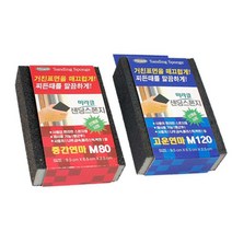 미라클 샌딩 스폰지 거친표면 스펀지 금속 나무 사포, M220