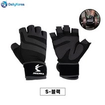 시둥마켓 +[시둥마켓]+_ 턱걸이보조운동기구 헬스아대 스포츠장갑 철봉고리 철봉장갑, 아이워너 2중밴드형 트레이닝 글러브 S 블랙 헬스글러브