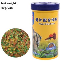 수족관 어항 먹이 사료통 40g 관상용 음식 금붕어 잉어 구피 중소 열대어 플레이크 피드 수족관 액세서리 2022 새로운