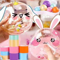 실리콘 투명테이프 공 만들기 펄 테이프 4.8 6CM 풍선 찐득볼 끈끈이볼 말랑이 장난감, c488-2 6.0퍼플