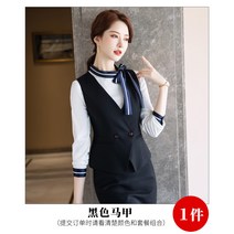 여성베스트 베이직 시크한 작업복 스쿨룩 하객 은행원 상견례 빈티지 세미정장 민소매