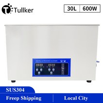 초음파세척기 안경닦이 틀니 클리너 30l 산업용 청소기 소닉 장비 금속 dpf 엔진, 0.8리터, 우리를