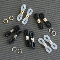 [굿아이즈] 안경줄 안경고리 1쌍 5컬러 - 마스크줄 활용가능