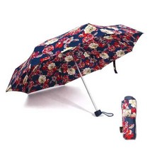 다양한 꽃무늬우산 인기 순위 TOP100 제품을 발견하세요