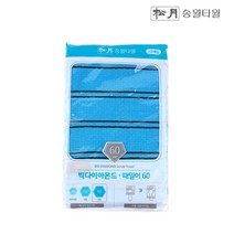 송월 빅마사지때밀이60 때밀이수건 10장 목욕탕 때타올