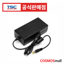 TSC TTP-247 TDP-247 TTP-244 TTP-243 전원아답타 파워연결, 1개