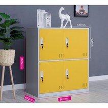 개인사물함 캐비닛 블루 옐로우 레드 화이트 학생 기숙사 직원 체육관 보관함, 0.9mm, 4도어 옐로우