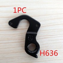 MTB 자전거 Mech 드롭 아웃 스콧 자이언트 메리다 오베아 피나렐로 전문 트랙 큐브 GT 변속기 기어 행거 테, 21 GH636P1