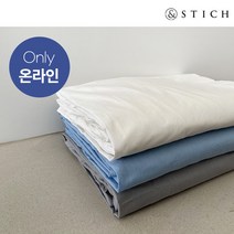 앤스티치 AK수원점 앤스티치 온라인 전용 제스트 면 홑겹매트커버SS
