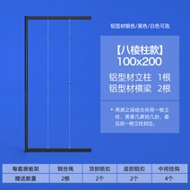 전시 파티션 스탠드 무타공 이동식 갤러리 디스플레이, B타입  100x200