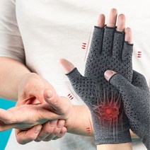손 압박장갑 저림 시림 마디통증 건초염 손목터널증후군 컴퓨터 작업 손가락압박, B형(일반)-L, 1개