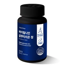 [할인쿠폰] 바이탈나인 글루타치온정, 2개, 60정