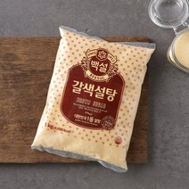 백설 갈색설탕 중백당 1kg 220030
