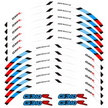 바이큐 튜닝 BMW G310R 용 오토바이 휠 스티커, 화이트