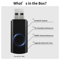 가정용게임기 EmuELEC-IMG 시스템 80 + 에뮬레이터 50000 게임 리소스 PS1/PSP/Sega Saturn/N64/3DO/MAME/DC S905/S912/S905X2/
