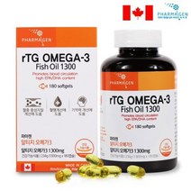 파마젠 알티지 오메가3 1300mg x 180캡슐 10+ 사은품 캐나다 혈관 혈행 DHA EPA 초임계 기억력 비타민E 1일권장량 100% 인지질 항산화 초소형어류 콜레스테롤