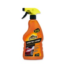 아머올 스피드 왁스 스프레이 500ml 카르나우바 퀵디테일러
