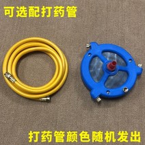 농약교반기 농업용 가솔린 고압 플런저 펌프 대형 살충제 자동 교반기 분무기 필터 메쉬, 대형 교반기 5미터 배출관 포함