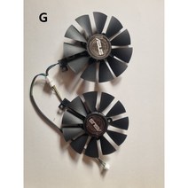 <국내배송>ASUS 그래픽카드 GTX1060 1070 RX480 쿨러 2PCS / SET (G)” class=”wr-img”></a></div>
</p></div>
</p></div>
</p></div>
<div class=