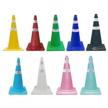 safetyga5720 칼라콘 도로공사 공사현장 주차금지 꼬깔콘 주차꼬깔 주차콘 라바콘, 1개, 청색