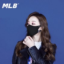 MLB 정품 연예인 3D 마스크 패션마스크 자외선차단마스크 사노티스 청결제 100ml 300ml 사은품증정