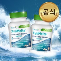자일리멜츠 마일드민트 80정 2개입 (80정+80정 민트 세트), 2개, 60.4g