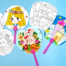 여름 종이 도안 부채 만들기 13종 10개입 1세트 / 색칠, 연꽃