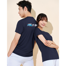 요넥스 티셔츠 2022FW 229TR011M 남성 라운드 반팔 티셔츠 오남스포츠