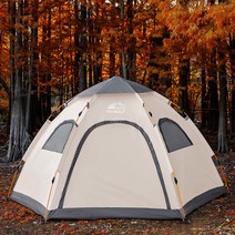 특대형 원터치 텐트 탠트 피크닉 캠핑 차박 용품, 육각텐트8p(베이지)