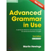 Advanced Grammar in Use Book with Answers, Cambridge University Press