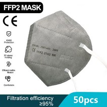 FFP2 여러 가지 색상의 얼굴 마스크 탄성 귀 루프 호흡기 안전 입 대기 오염 방지 페이셜 50 장, 13 Dark Grey-50pcs