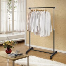 왕자 와이드이동식행거