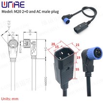 전기 자전거 배터리 M20 2 + 0/2 3 충전 포트 E-BIKE 커넥터 IP67 스쿠터 스코켓 플매트 카펫 러그 케이블, 08 M20 2 0 and AC_01 1pcs