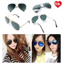 자외선차단 필수템! Lox 보잉 미러선글라스 오버사이즈 남녀공용