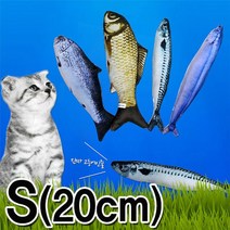 고양이 간식 우쭈쭈 캣닢 물고기 스몰 20cm 캣 토이, 헬쏭 꽁치