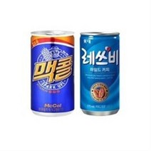 맥콜 160ml 30캔 + 레쓰비마일드 175ml30캔 총60캔, 60캔, 175ml
